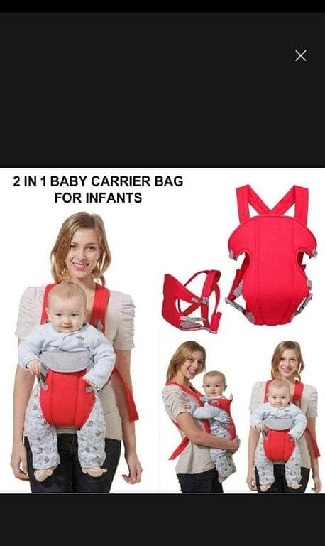 T  2 IN 1 BABY CARRIER BAG FOR INFANTS