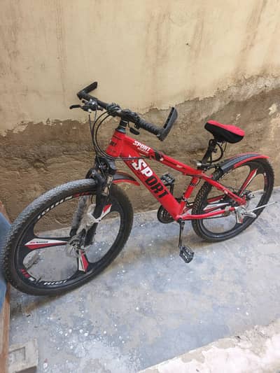sports cycle