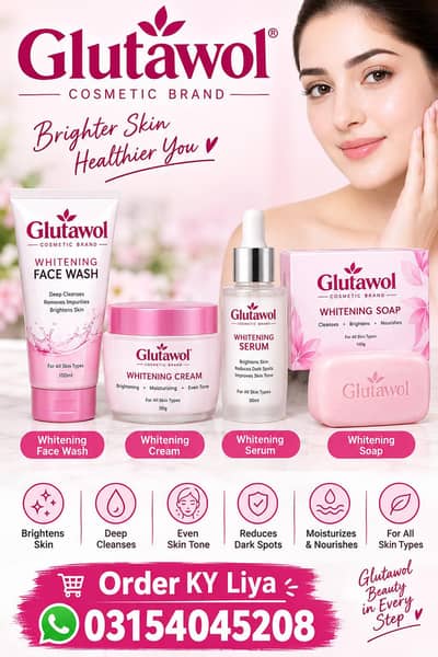cosmetic product