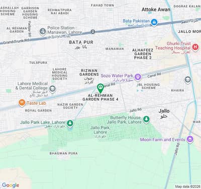 5 Marla Plot For Sale In Al Rahman Garden Phase 4 Canal Road Lahore