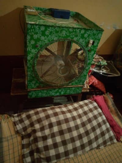 air cooler