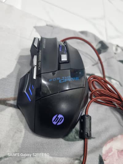 hp gaming mouse