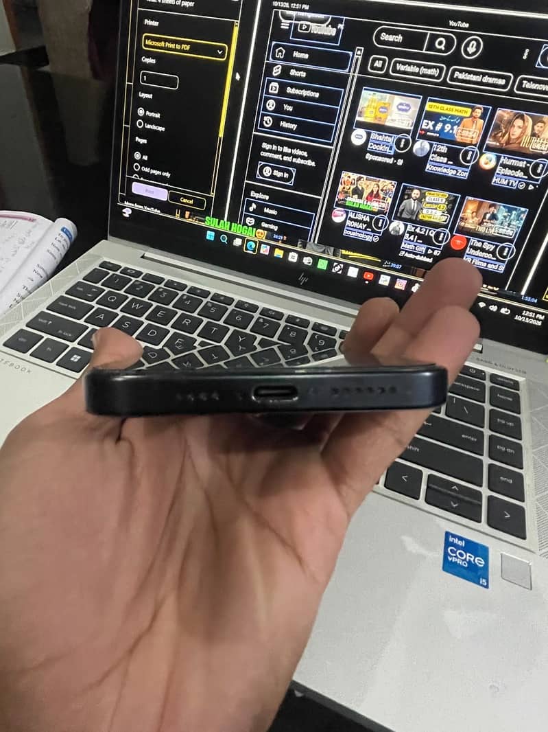 Apple iPhone 15 Pro Max 1