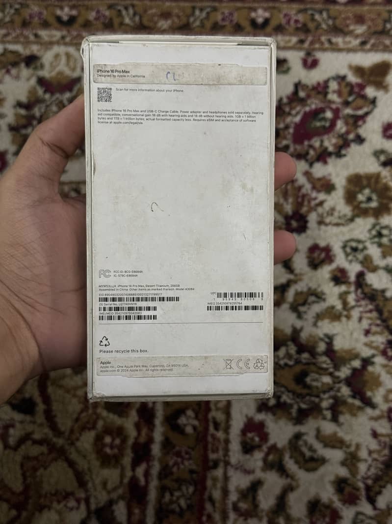 iPhone 16 Pro Max 7
