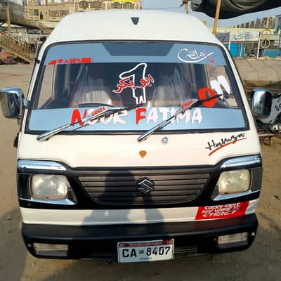 Suzuki Van 1989 Model – Rs. 4.5 Lac