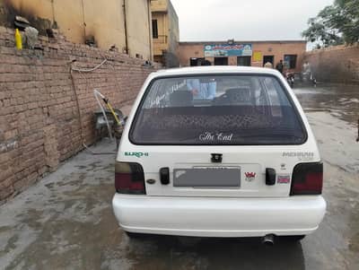 Suzuki Mehran VXR 2018