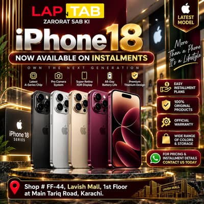 iPhone 18 Pro Max Available on Easy Instalment