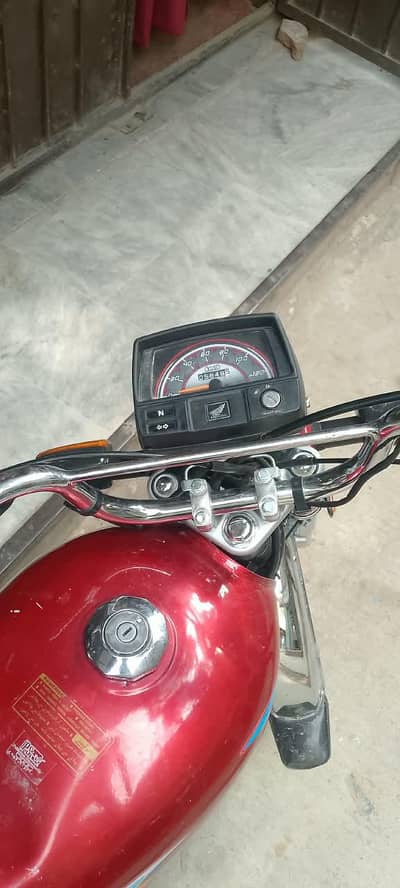 Honda CD 70