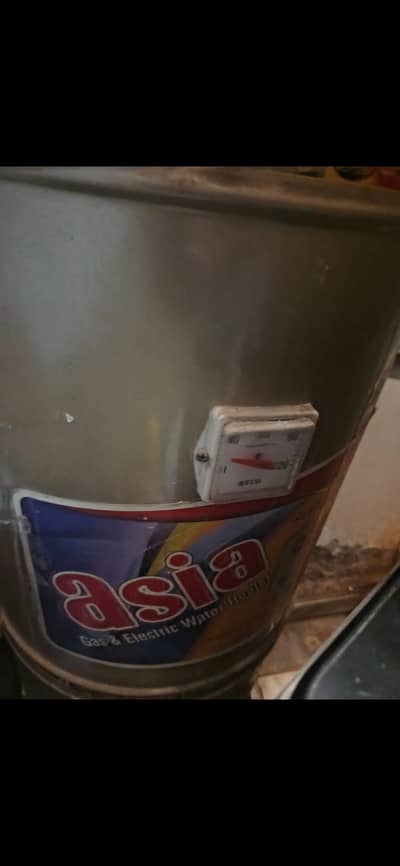 geyser (50 gallen)