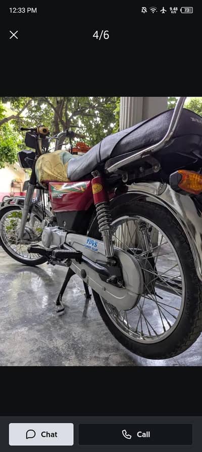 GOOD CONDITION SERYAS BAYER RABTA KARY 03155675535