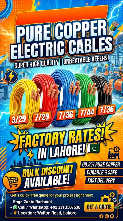 Pure Copper Electric Wire & Cables Factory Rates Lahore Walton Road