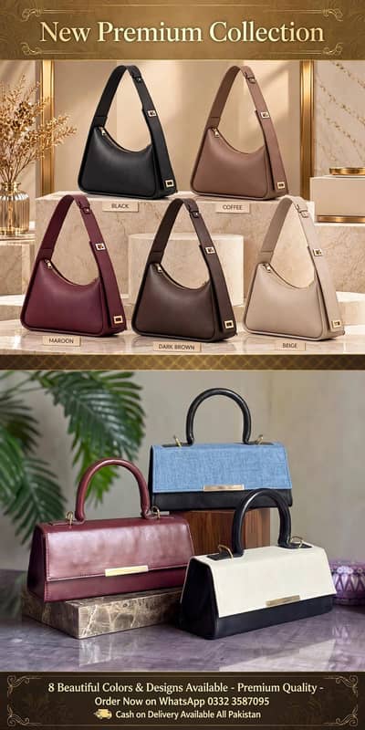 New Premium Collection