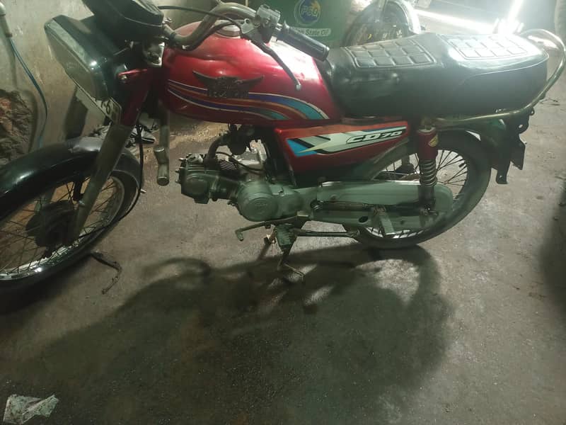 Ravi 2016 70cc complete documents 5