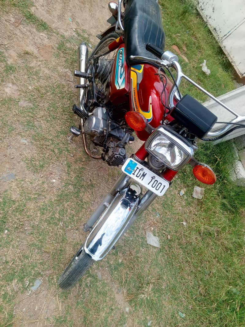 honda 0