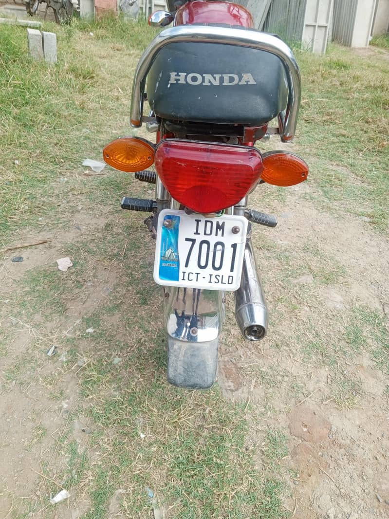 honda 1