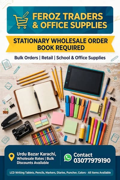 Required Stationary Wholesale Order Booker - Feroz Traders