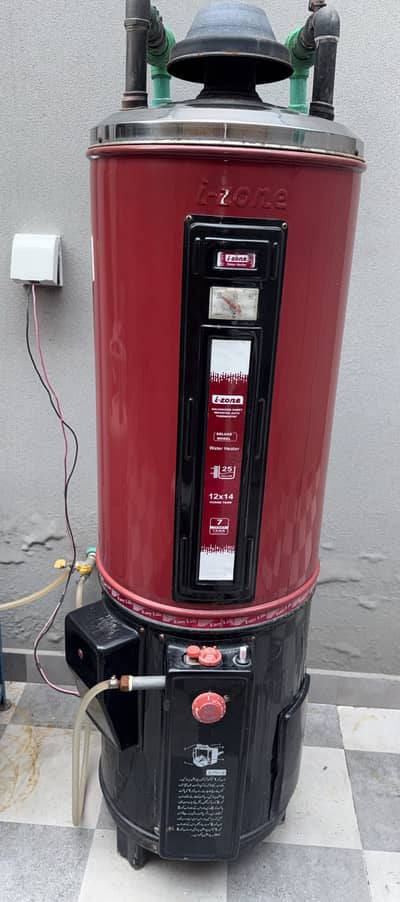 i-Zone Deluxe Maroon Twin Geyser - 25 Gallons