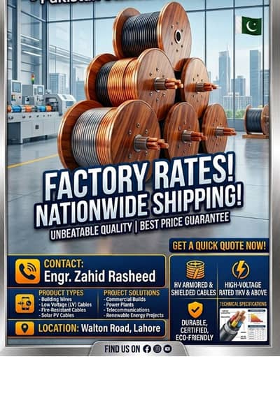 Pure Copper Electric Wire & Cables Factory Rates Lahore 3/29 7/29