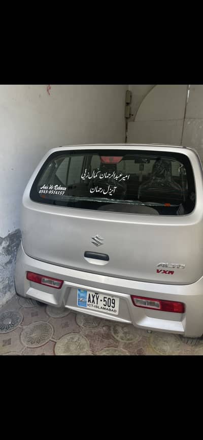 Suzuki Alto 2022