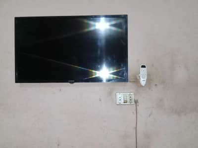 urgently sell