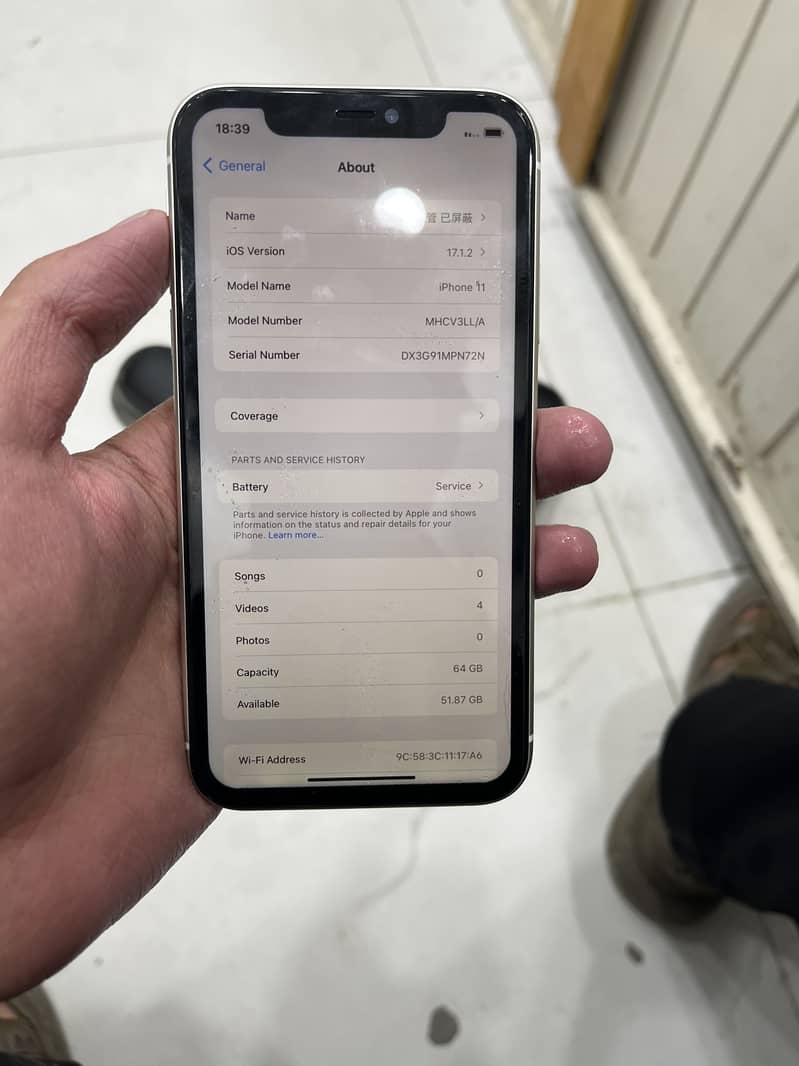 Apple iPhone 11 pta 256 1