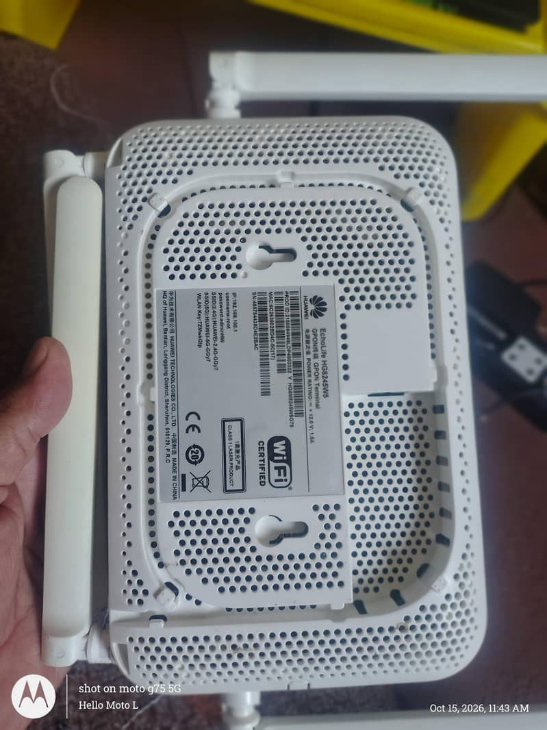 Huawei Modem 1