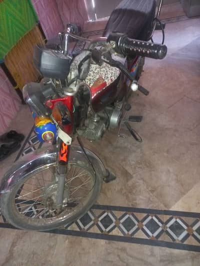 bike h