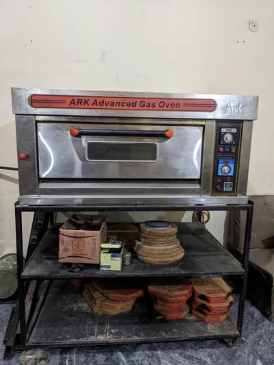 Ark advance oven pizza bake
