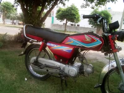 Honda CD 70 Sale for Biometric fori ،0347-63-786-97
