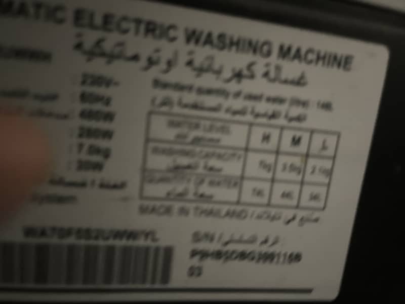 Samsung machine 4