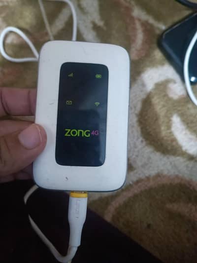 ZONG 4G FIBERHOME UNLOCK DEVICE