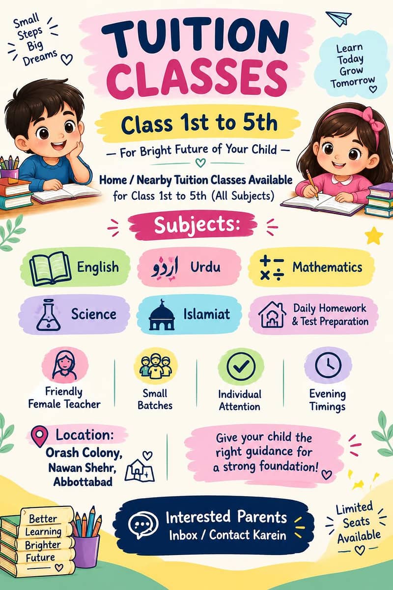 tuition available 0