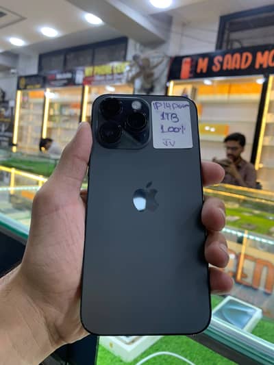 Apple iPhone 14 Pro Max