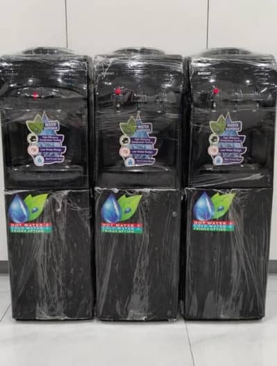 Water dispenser
