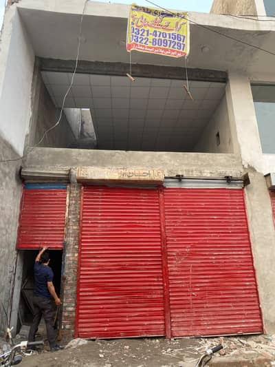 5.75 Marla Double Storey Commercial Plaza for Sale on Abubakar Road, Township Lahore