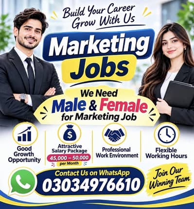 Sales person
