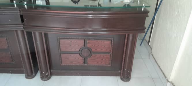 Reception counter