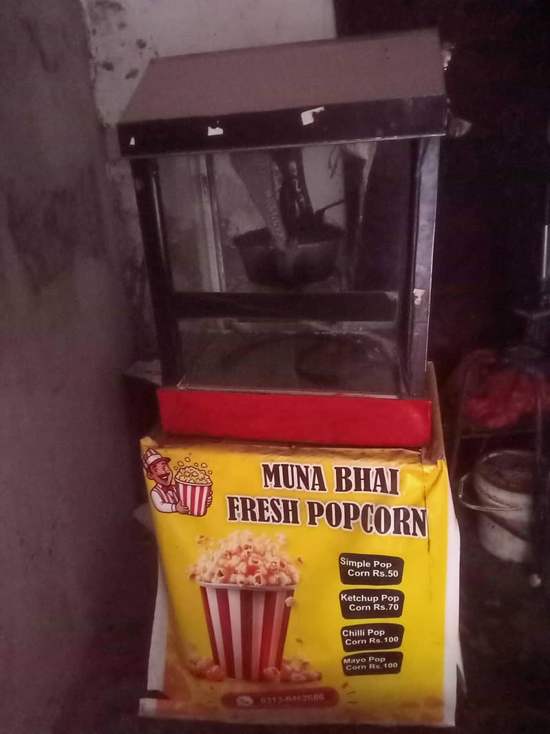 pop corn machine 0