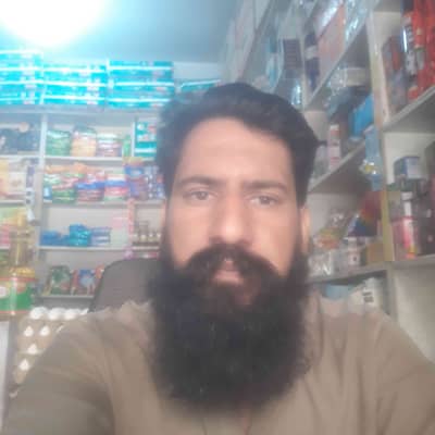 Anjum Naveed Raja