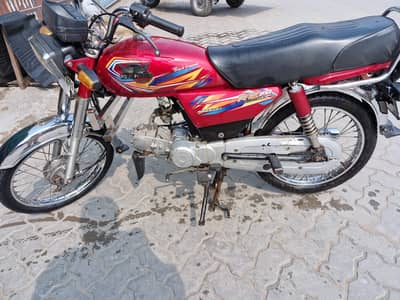 Road Prince 70 CC