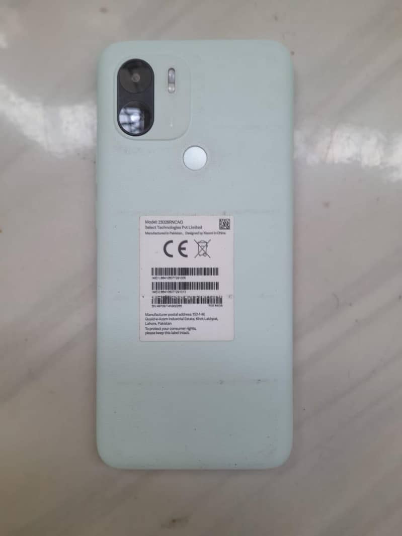 Xiaomi Redmi A2 Plus 0