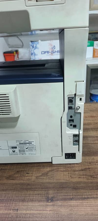 Photo Copy Machine