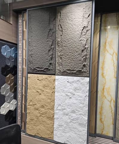 wallpaper , folding door, vinyl flooring, moulding,