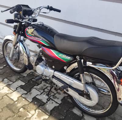 Honda CD 70cc model 2017