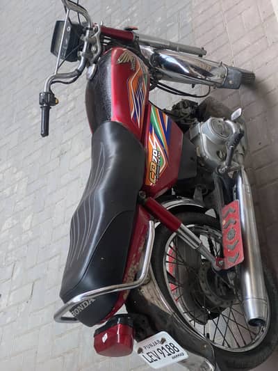 Honda cd 70
