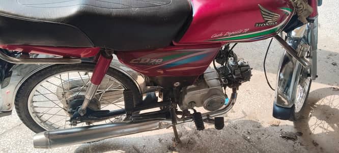 Honda CD 70