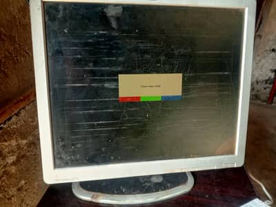 LCD URGENT SAIL