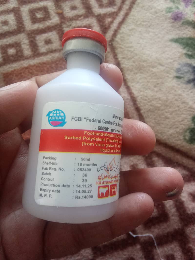 Injection RS 5000 0