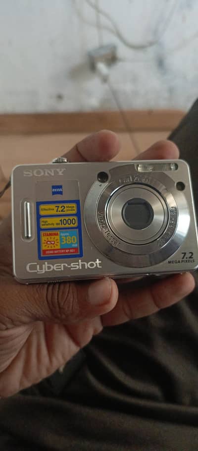 cemera for sale