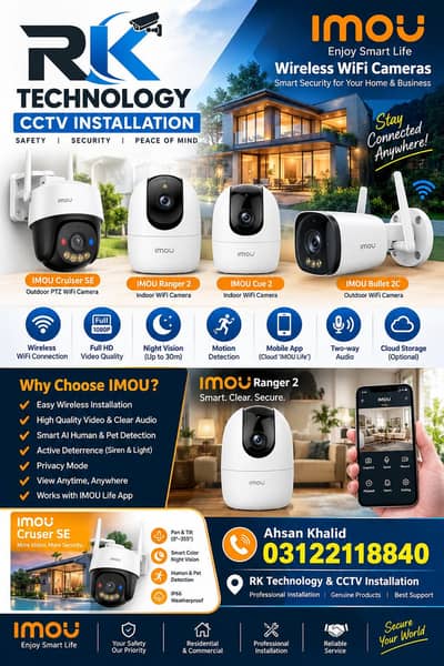 WIRELESS WIFI CAMERA FOR HOME & OFFICES